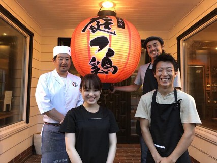 庭つ鶏　葉山の画像