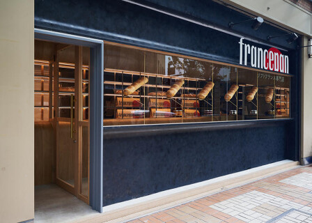 フランスパン神社　芦屋本店の画像