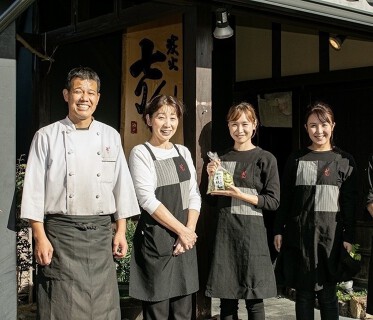 炭火 七りん  道場本店の画像