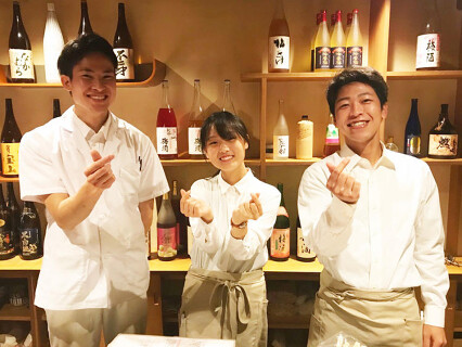 和創楽家　神楽の画像