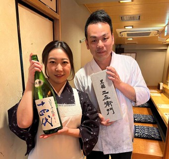 季節料理 ままごとやの画像