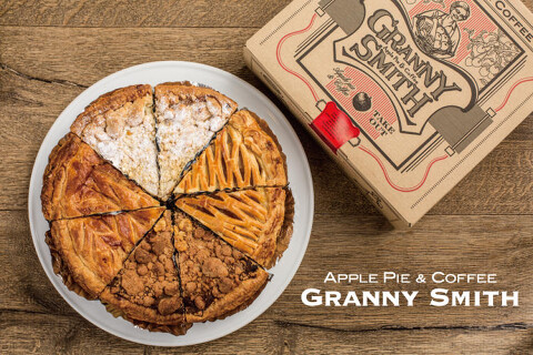 GRANNY SMITH APPLE PIE & COFFEE 青山店の画像
