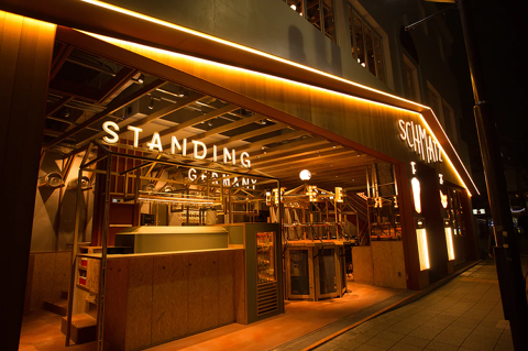 SCHMATZ 名古屋中日ビル店の画像