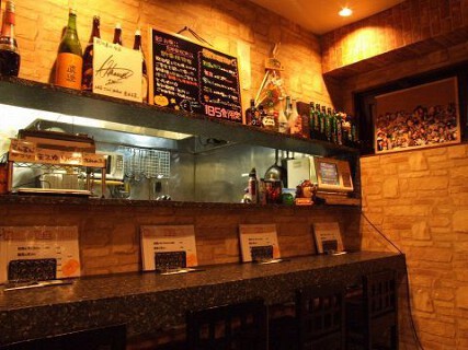 Dining 剛田屋の画像