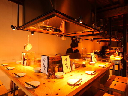 アカベコの画像