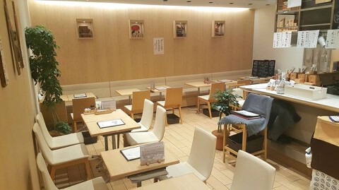 仙臺驛日本酒バル ぷらっとの画像