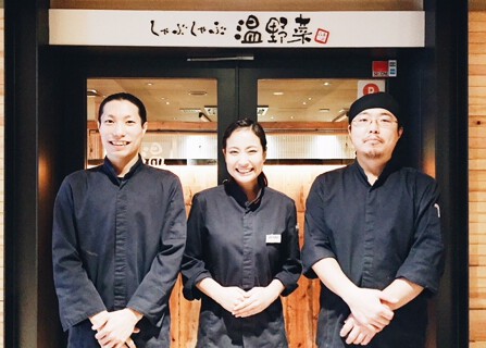 しゃぶしゃぶ温野菜　北新地店の画像