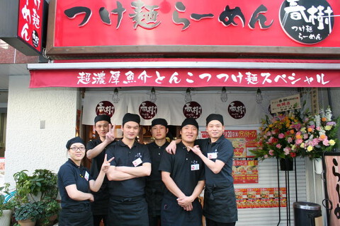 【らーめん春樹】新宿御苑前店の画像