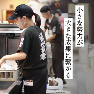 ラーメンまこと屋　長浜八幡中山町店の画像