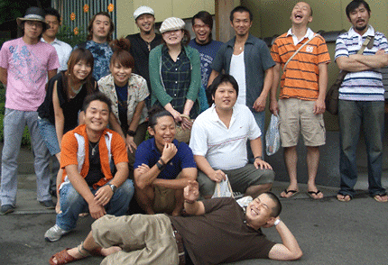 燻し堂　でんでこでんの画像