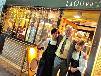 スペイン食堂 ラ・オリーバ 六本木店の画像