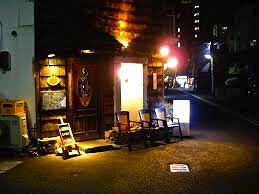 グリル末松の画像