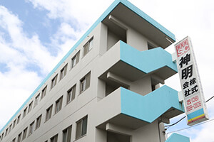 神明株式会社　本社社員寮食堂の画像