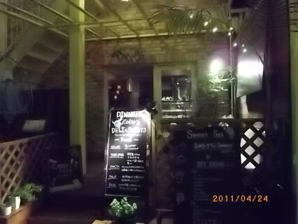 ZOULI cafe　元町店の画像