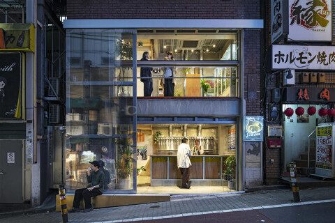 スタンドうみねこSiB100の画像