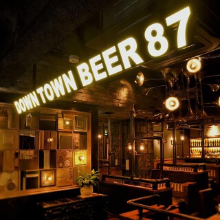 DOWN TOWN BEER 87の画像
