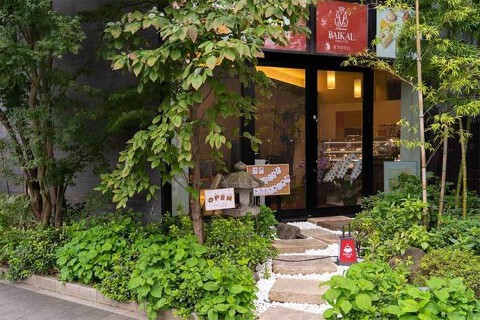 Baikal Café　　の画像