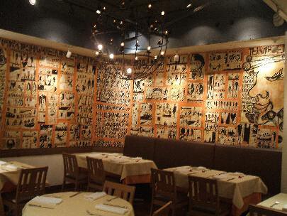 La Lingua Ochiai　（ラ・リングア・オチアイ）の画像