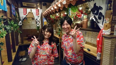 沖縄鉄板焼き酒場　あしびなーの画像