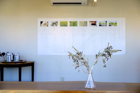 はとむぎの杜の画像