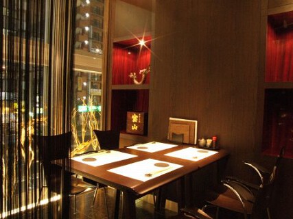 和だいにんぐ　子えんの画像