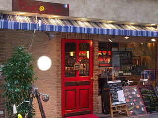 南フランス バルマル・カタランの画像