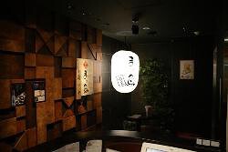 串天 まめ魚の画像