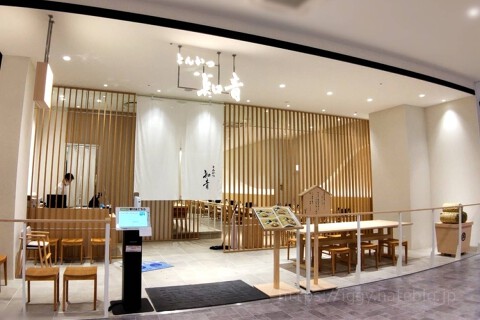 とんかつ知青　ららぽーと福岡店の画像