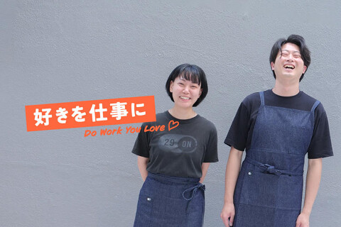 29ON 大阪梅田店の画像