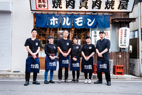 真肉焼屋 十三店の画像