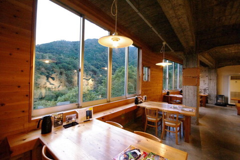 箱根自然薯の森 山薬の画像