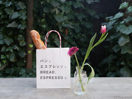 パンとエスプレッソと長野店（仮）の画像