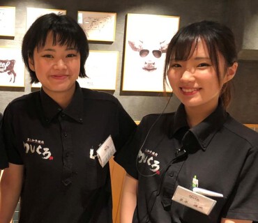 うしくろ USHIQROの画像