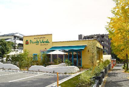 ピッコロヴェルデ　横浜青葉台店の画像