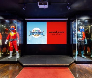 仮面ライダー・ザ・ダイナーの画像