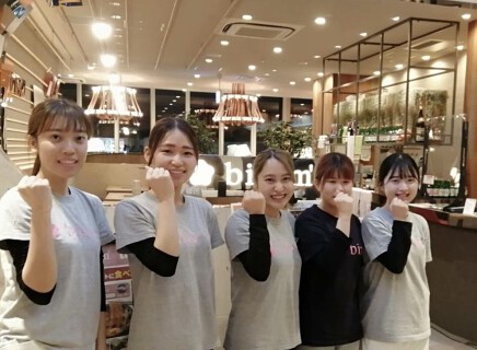 韓国料理bibim’　KITTE博多店の画像