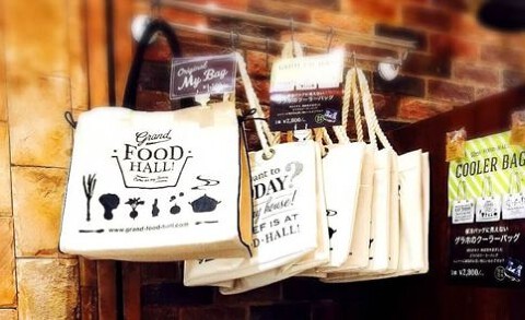 Grand・FOOD・HALL！MEATの画像
