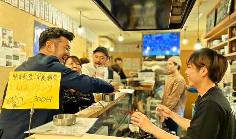 新規オープン　野毛もつ焼きごえんの画像