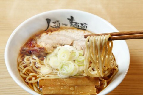 人類みな麺類の画像