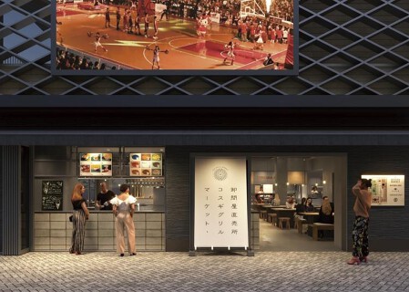 コスギグリルマーケットの画像