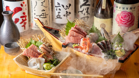 いっちょう酒場の画像