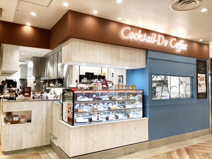 コクテル堂コーヒー　国分寺店の画像