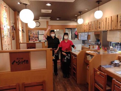 八剣伝　針中野駅前店の画像