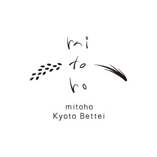 mitoho kyoto betteiの画像