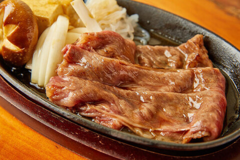 牛若家 大阪本店の画像