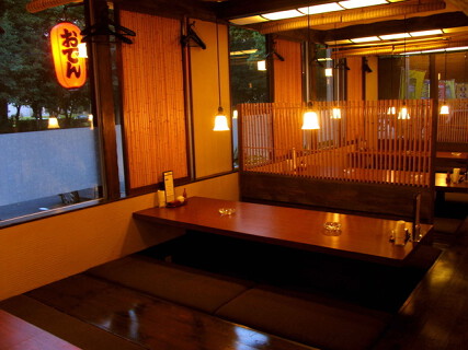 旬彩処　かのうの画像