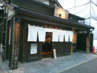 中華そば青葉　府中店の画像