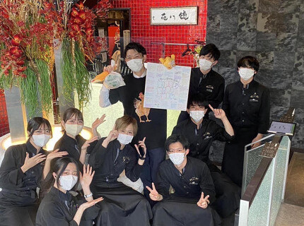 焼肉 徳川苑（TOKUGAWAEN）の画像