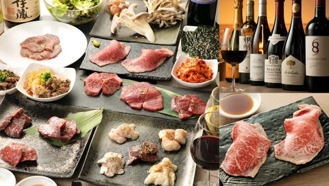 焼肉ARATAの画像