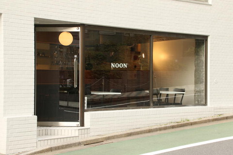 NOON 目黒の画像